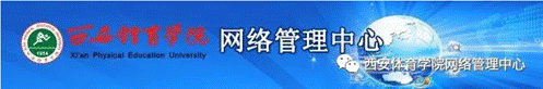 说明: C:\Users\zhang\AppData\Local\Temp\1598431089(1).png