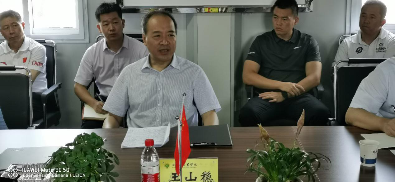 省政府副秘书长王山稳调研我校鄠邑新校区"一馆四场"项目建设
