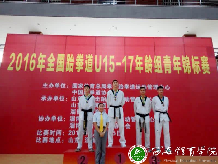 男子 78公斤级 张 豪 冠 军 王元昊 季 军(右一)