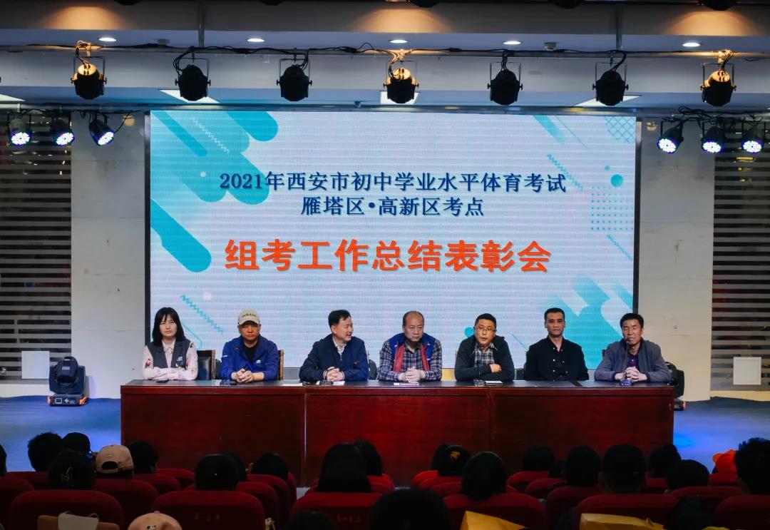 《天下足球》直播预告：重温银河战舰I经典比赛体育比赛直播_足球_波胆_买球_篮球_电竞_在线投注