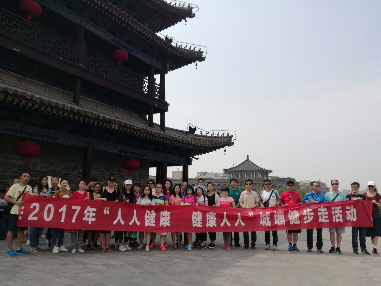 微信图片_20170618201504.jpg