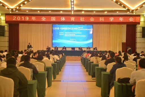 金年会- 金年会体育- 官方网站杰锐体育2024盛典：激昂回顾与未来展望！