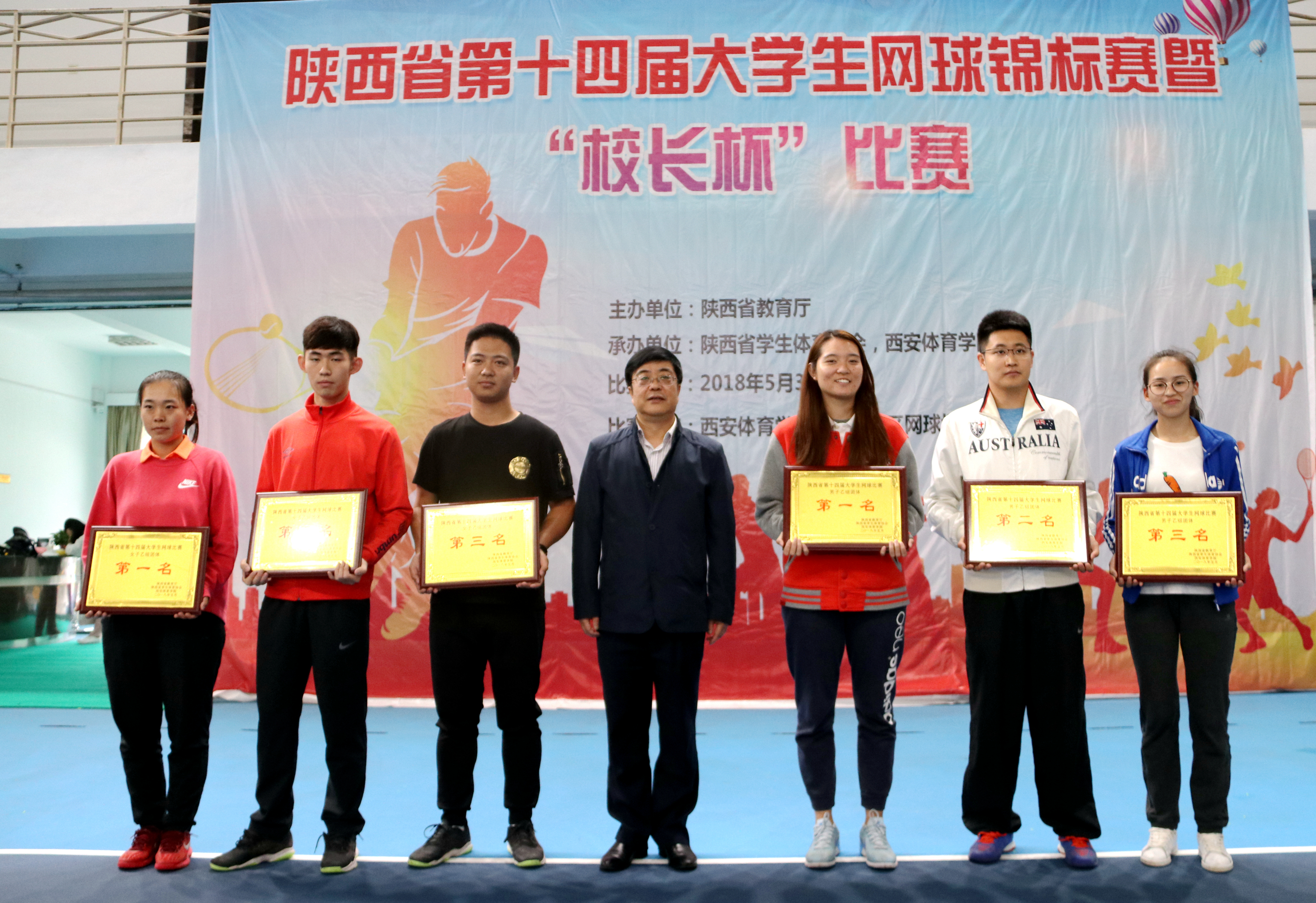 明德大学蒙特雷国际研究学院_西北工业大学明德校区_西北大学明德学院