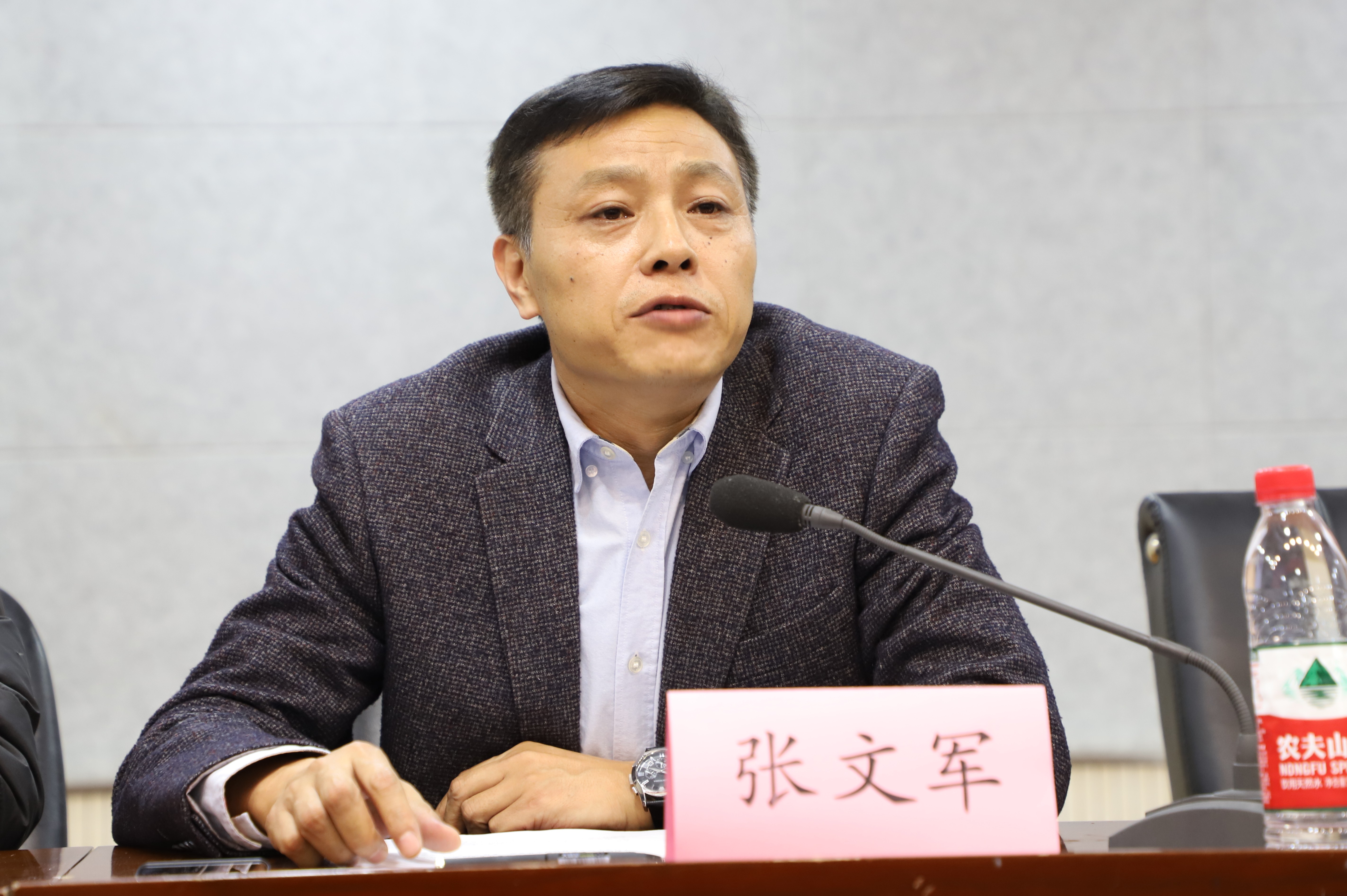 张文军讲话