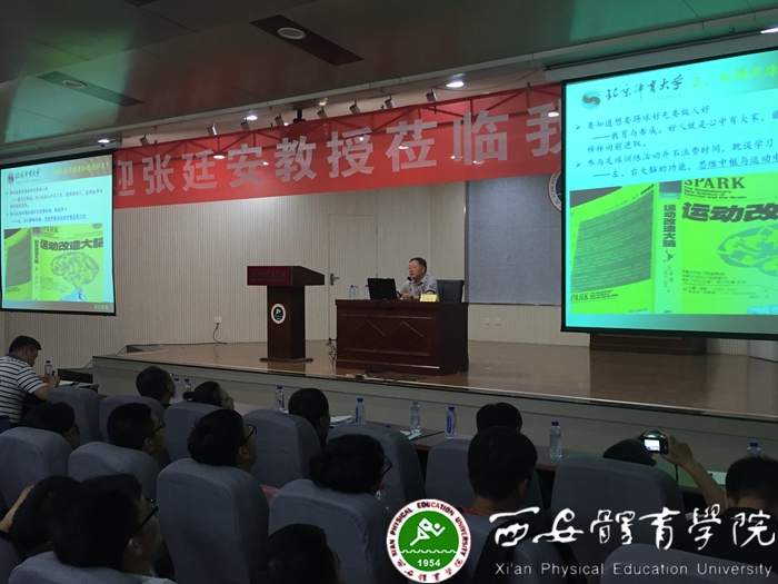 张廷安2_副本.jpg