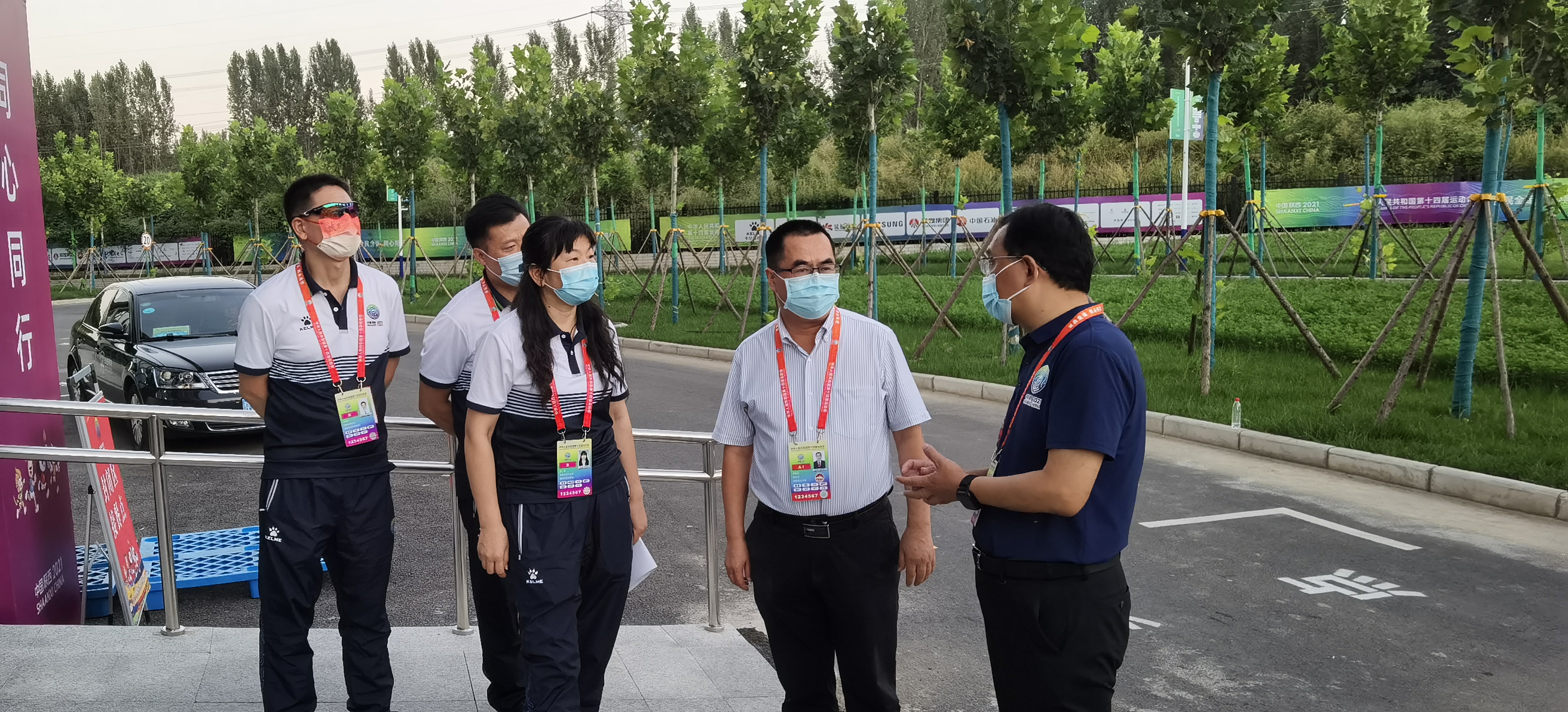 十四运会组委会办公室驻会副主任李富生莅临棒球场调研赛事组织工作