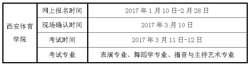 QQ截图2.jpg