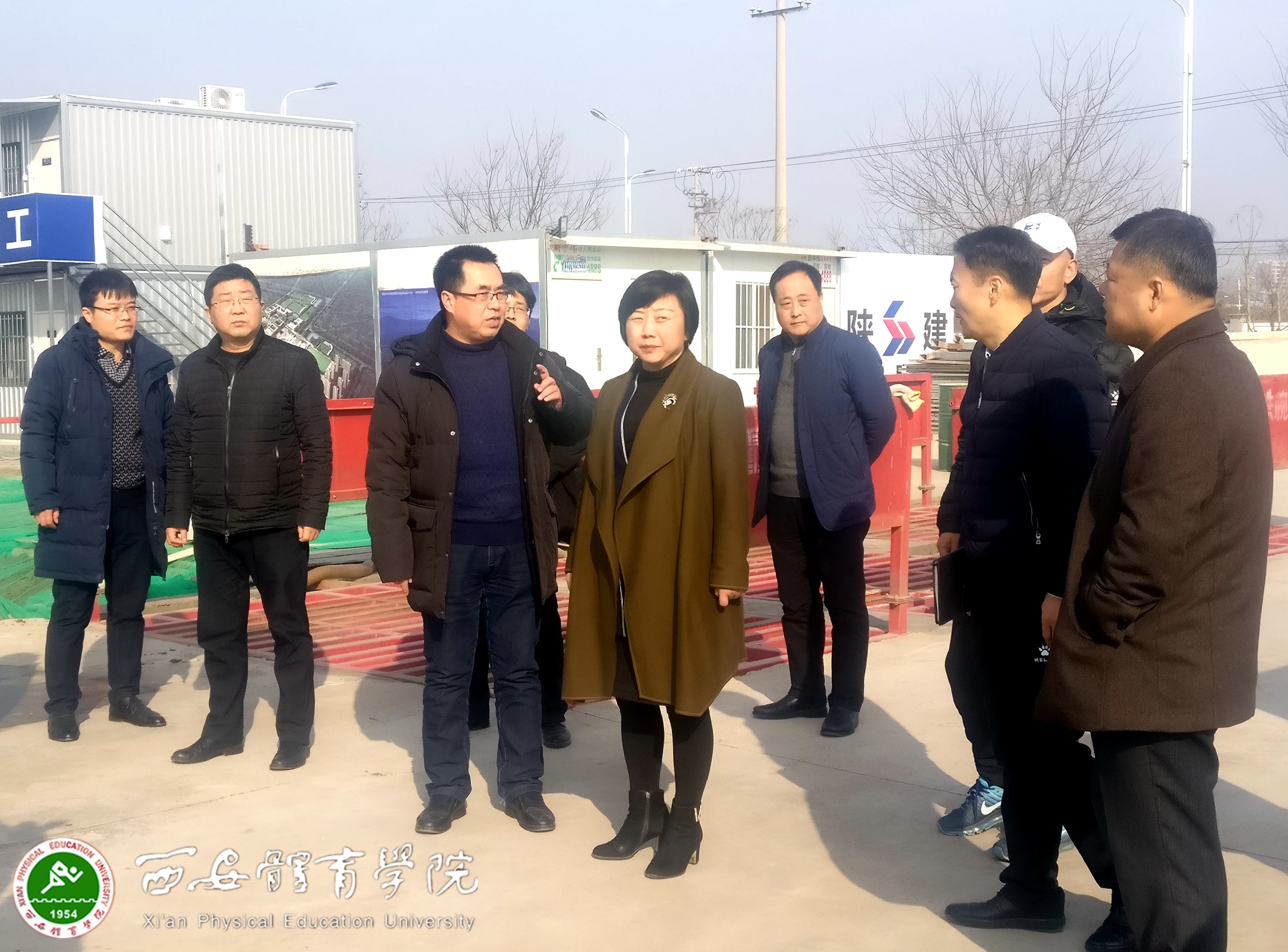 【新校区建设专题】鄠邑区区长裴靖瑜实地调研我院鄠邑新校区建设情况