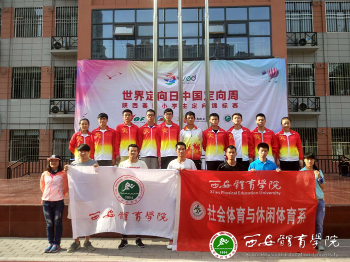 参与活动部分学生合影_副本.jpg