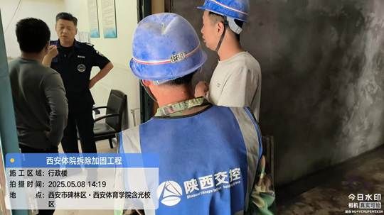 图示, 示意图&#10;&#10;中度可信度描述已自动生成:ver1
