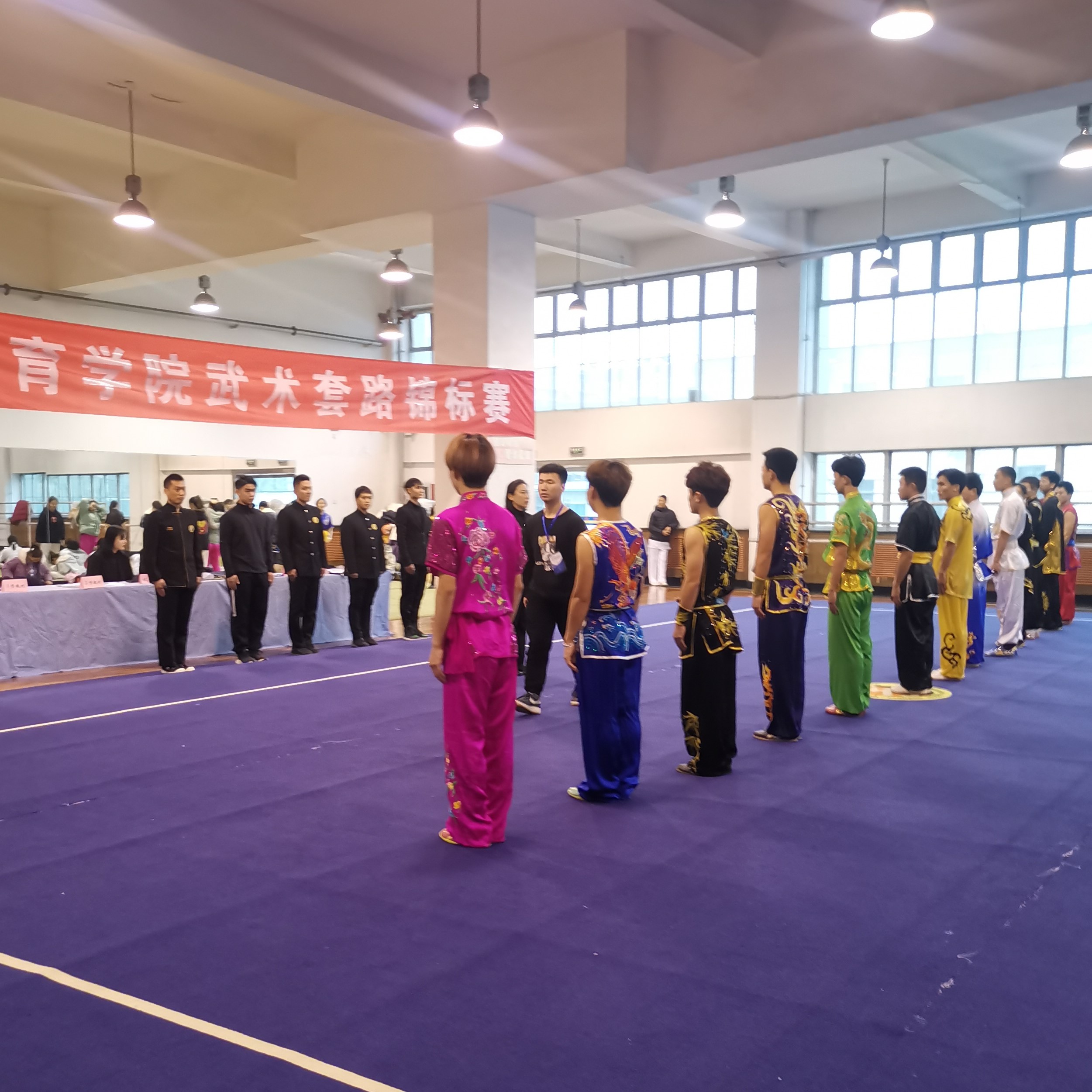 "2020年西安体育学院武术套路锦标赛"圆满闭幕