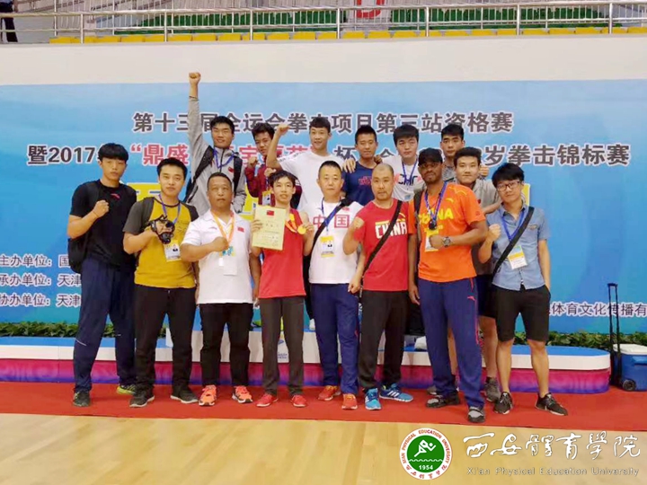 微信图片_20170519163813.jpg