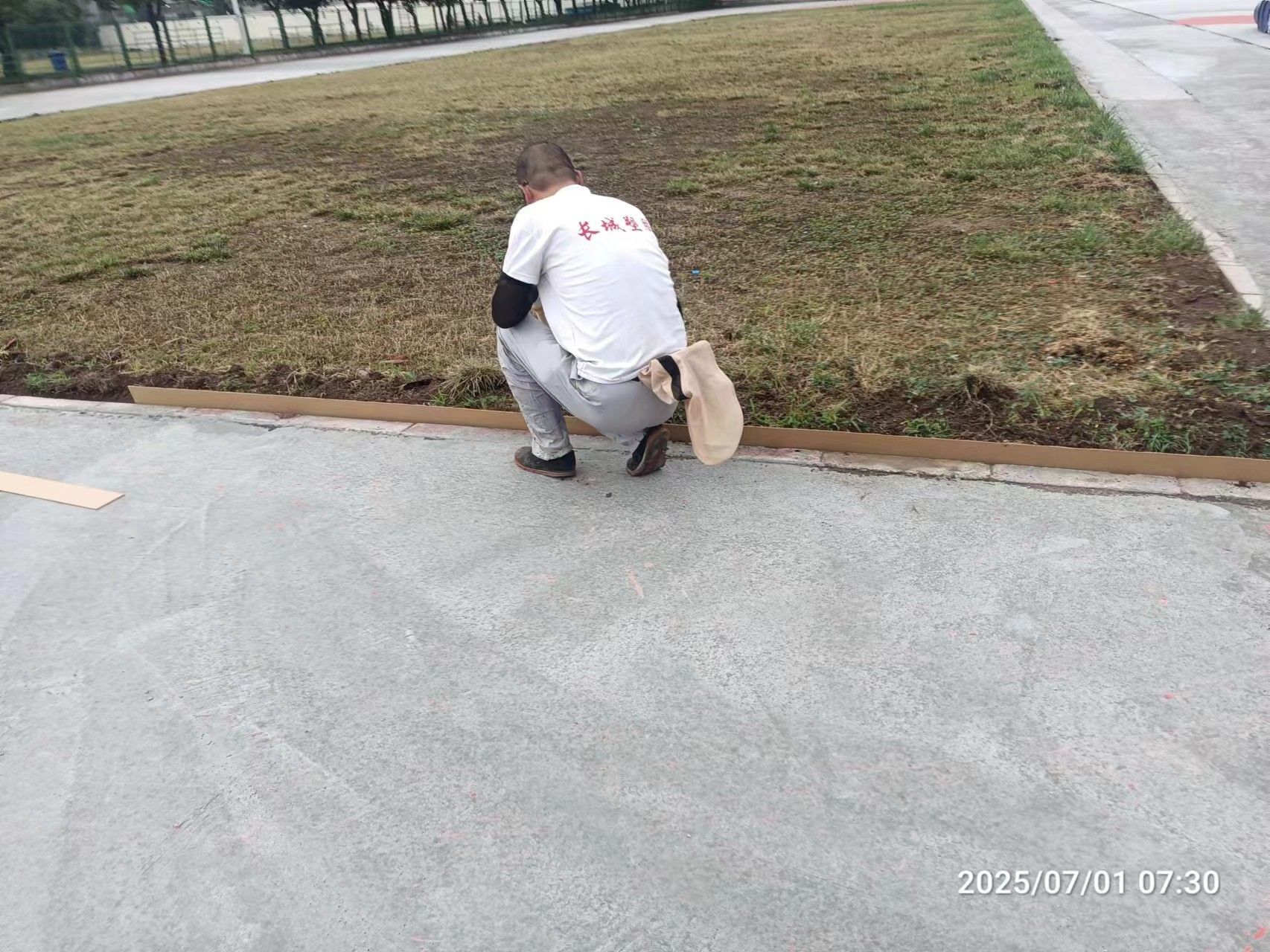 图示, 示意图&#10;&#10;中度可信度描述已自动生成:ver1