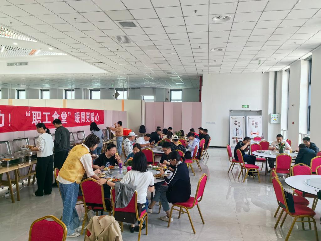 鄠邑校区教职工餐厅暖心上线
