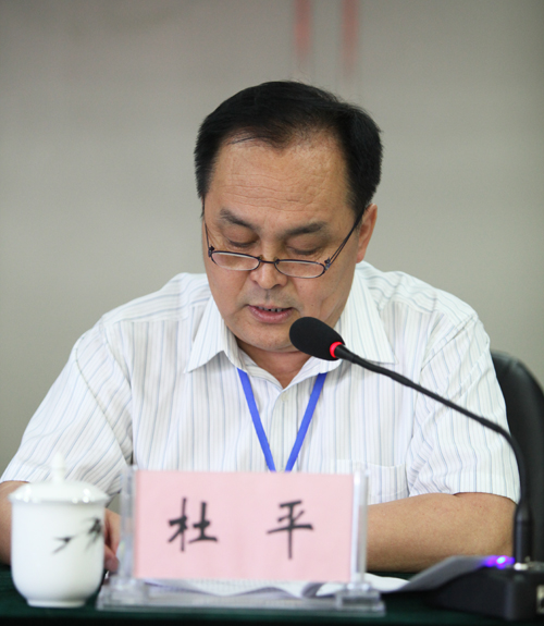 杜平书记在开幕辞中阐述了本次科研工作会议的目的意义,分析了高校