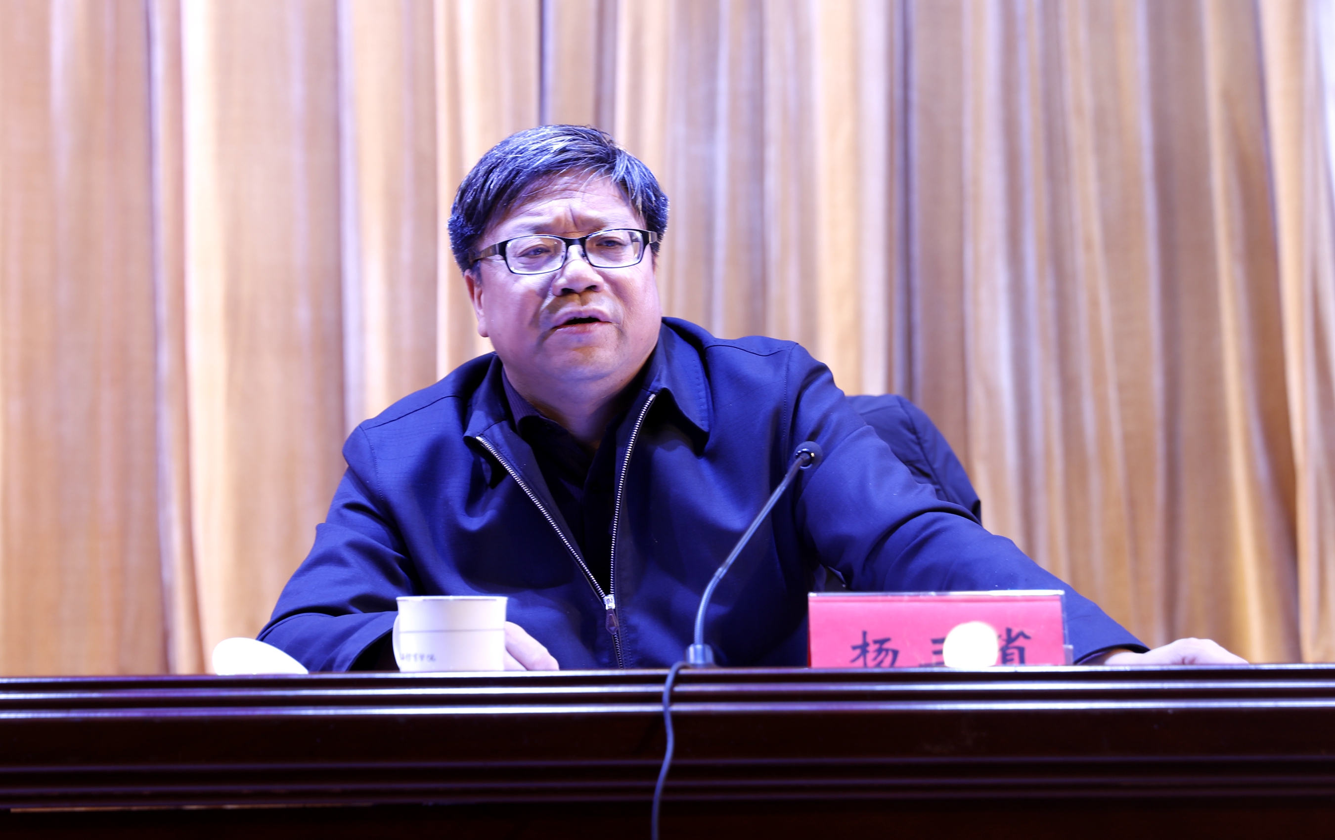 省委宣讲团成员杨三省主任到我院宣讲十九大精神 姚金荣主持【图】