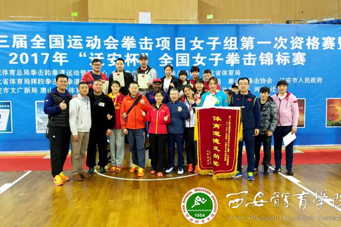 参赛团队赛后合影_副本.jpg