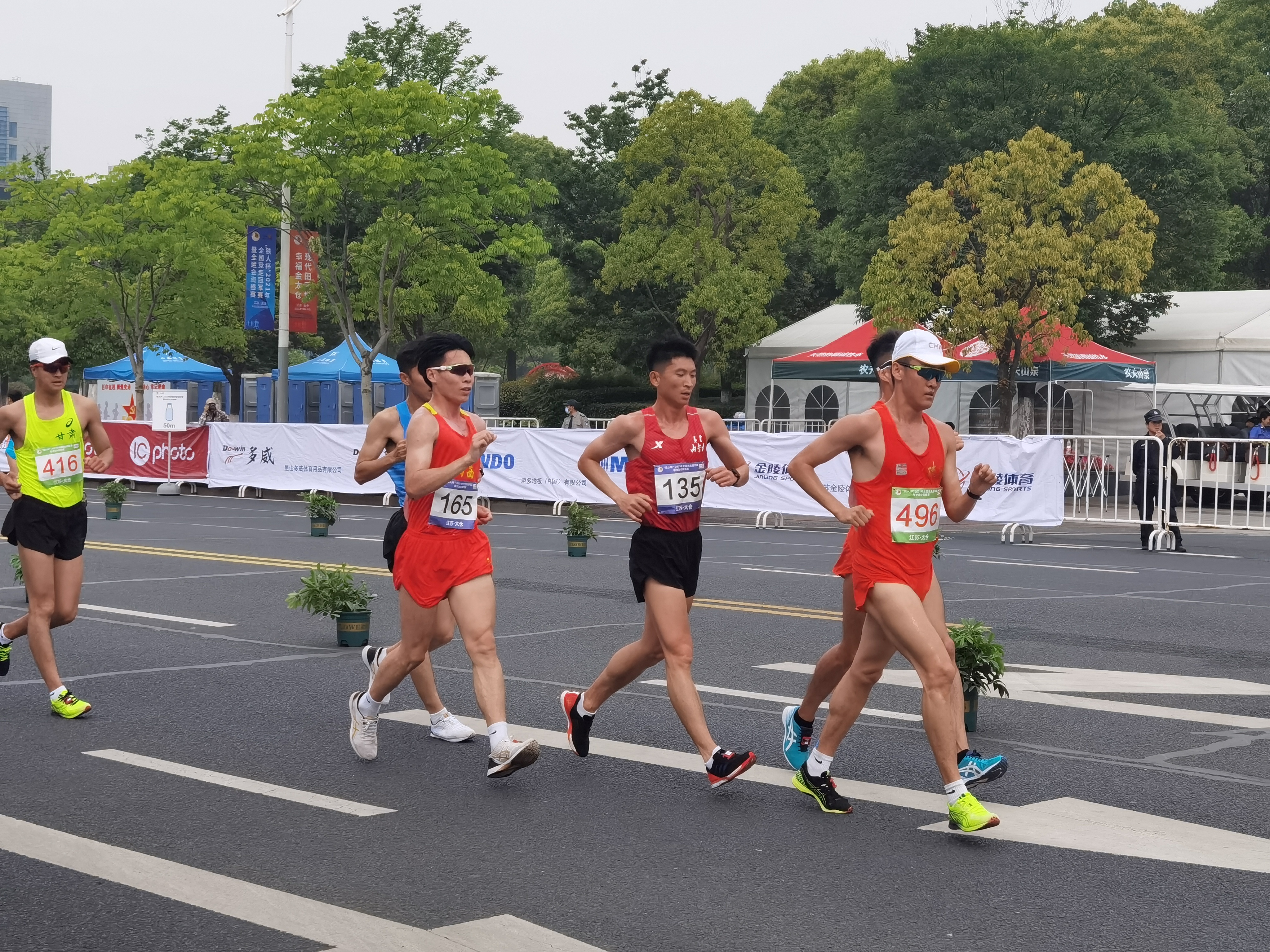 【全运会专题】我校14名竞走健儿获得全运会入场券